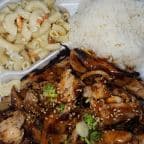 Best Chicken Teriyaki 치킨 데리야키 in Corvallis, OR